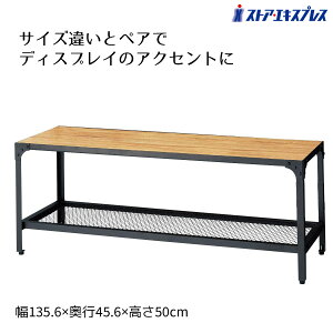 y5%OFFN[|LI121zfBXvCe[u XeBbN W135.6×H50cm 1I ̔ Xܗp fBXvC Y e[u    iI