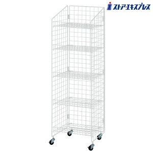 y10%OFFN[|LI125zlbgbN lbgI^Cv 47cm 150cm I5i  1I Xܗp iI fBXvC Ɩp lbgY ̔