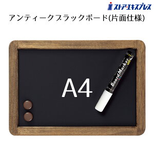 AeB[NubN{[h Ж A4 uEۂ̖ؐ̃AeB[N{[hBm}[J[OKnm`[NOKnm}OlbgOKnHX  ~j ubN{[h Ŕ ؐ 