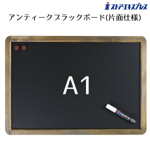 AeB[NubN{[h Ж A1 uEۂ̖ؐ̃AeB[N{[hBm}[J[OKnm`[NOKnm}OlbgOKnHX  ubN{[h Ŕ ؐ fBX