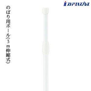 y5%OFFN[|LI1130ẑڂp|[ 3m Lk  1{̂ڂ ̂ڂ|[ ̂ڂp|[ ̂ڂ ̂ڂ ̂ڂ_ 