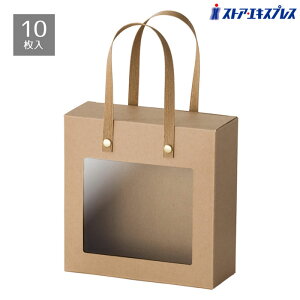 y10ztnh{bNX 18.5×8×23cmĝłɎ肽ȂnĥtMtg{bNXłBr̂Ȃǂ̏d̂Zbgł܂BMtg{