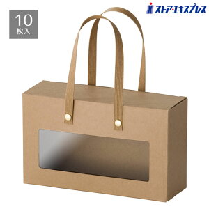 y10ztnh{bNX 21×7×12.5cmĝłɎ肽ȂnĥtMtg{bNXłBr̂Ȃǂ̏d̂Zbgł܂BMtg{