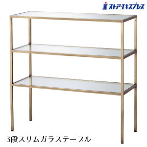 y5%OFFN[|LIubNtCf[Ԓz3iXKXe[u 1䑗 e[u fBXvC Y  ̔  Ɩp  X I  Xܗp