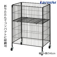 【5%OFFクーポン有り！9月9日限り】ワイヤーワゴン 黒 幅60×奥行45cm 1台陳列台 店舗用 陳列ワゴン ワゴ…