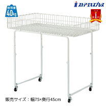 楽天市場】販売台 ワゴンの通販