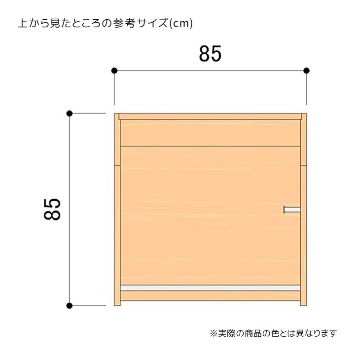 楽天市場】移動式フィッティングルーム ホワイト 1台人気の移動式 