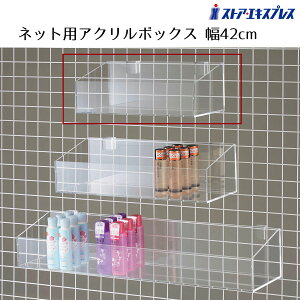 y5%OFFN[|LI111zpo[ElbgpAN{bNX s20cm 42cm 1  [  JS C[lbg bVpl ~j vX`bN