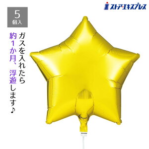 y5%OFFN[|LI1410`16z{t^tBo[ S[h 5Zbgo[  X^[ A~ D 킢 wE  p[eB @S[h