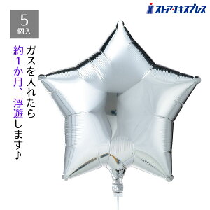 y5%OFFN[|LI1410`16z{t^tBo[ Vo[ 5Zbgo[  X^[ A~ D 킢 wE  p[eB @Vo[