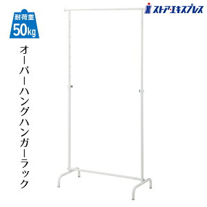 y5%OFFN[|LI111zI[o[nO^Cv nK[bN 90cm ppCv zCg 1pCvnK[ R[gnK[ Ɩp Vv  Lk [