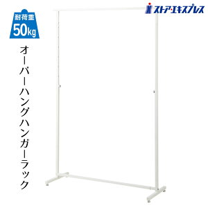 y5%OFFN[|LIyVSSԒzI[o[nO^Cv nK[bN 120cm ppCv zCg 1pCvnK[ R[gnK[ Ɩp Vv  Lk [