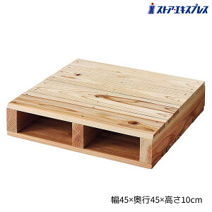 y5%OFFN[|LIubNtCf[Ԓzؐpbg 45×45cm 1 ̔ Xܗp fBXvC ؐ  ` h ̂ DIY