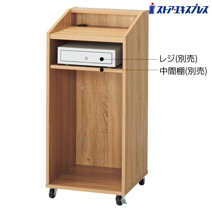 楽天市場】木製マルチカウンター ラスティック柄 1台作業台・レジ台 
