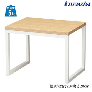 �X�`�[���r�R�̎����b�N �G�N����×���r ��30cm 1�X�`�[���r�Ɩؐ��I�̂������ȑg�ݍ��킹�B�������� ���b�N �f�B�X�v���C���b�N �I�[�v�����b�N �I ��� �I �V���v�� ������� �ؐ� �� 