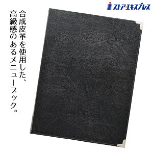 y10%OFFN[|LI1120zA[oj[ A4 4P  1j[ubN  A4 v 