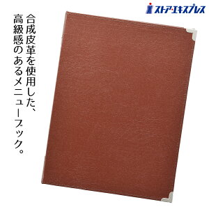 y10%OFFN[|LI1120zA[oj[ A4 4P  1j[ubN  A4 v 