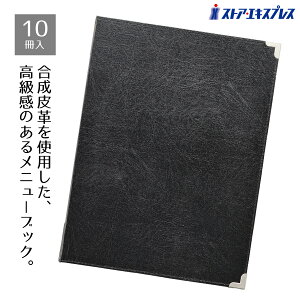 y10%OFFN[|LI125zy10ZbgzA[oj[ A4 4P j[ubN  A4 v 