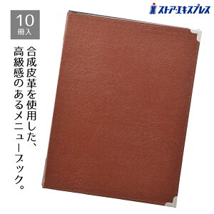 y10%OFFN[|LI125zy10ZbgzA[oj[ A4 4P j[ubN  A4 v 