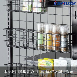 y5%OFFN[|LI121zlbgp^ԃJS ubN 42cm 1 C[JS lbg  p fBXvC X