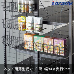 y5%OFFN[|LI121zlbgp^ԃJS ubN 84cm 1 C[JS lbg  p fBXvC X