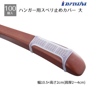 y10%OFFN[|LI125zy100znK[pXx~߃Jo[   nK[ ׂȂ ~ ׂ~ h~