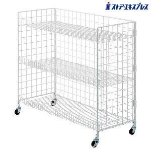 y10%OFFN[|LI125zplbgX`[bN 3i 90cm zCg 1䑗 bN fBXvC Y I  Ɩp iI Xܗp I