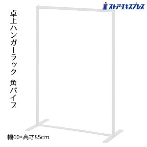 y10%OFFN[|LI125znK[bN ppCv 60×85cm@(EtAp) zCg 1䑗 pCvnK[ Ɩp Vv  Lk [ X