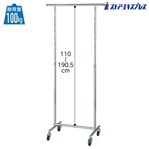 ω׏dnK[bN ۃpCv W90cm 1XEobN[hEN[NȂǕLprŎg鍂ω׏dۃpCvnK[B㉺10cmԊu9iK̍߂ł܂BAp Y V