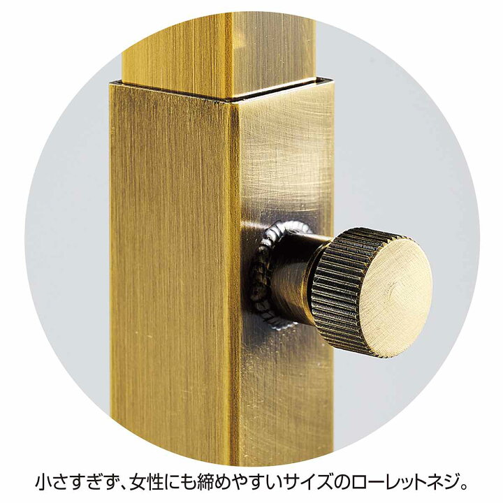 楽天市場】アンティークゴールドハンガーラック 角パイプ T字ハンガー 