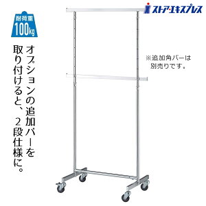 ω׏dnK[bN 90cm 1{[ɗ͂𔭊鍂ω׏dnK[Bpo[tbNt邱Ƃł܂BAp Y Vv Ɩp  pCvnK[ R[g