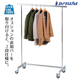 ω׏dnK[bN W120cm 1{[ɗ͂𔭊鍂ω׏dnK[Bpo[tbNt邱Ƃł܂BAp Y Vv Ɩp  pCvnK[ R[g