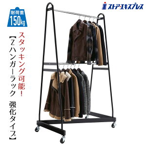 y5%OFFN[|LI1410`16zZnK[bN 2i ^Cv  1䑗 Ap Y  2i Vv Ɩp pCvnK[ R[gnK[ Lk LX^[ [