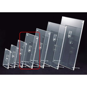 y5%OFFN[|LI111zANt[ NA B5 1AN TCz_[  ē U\ TC CtH[V POP