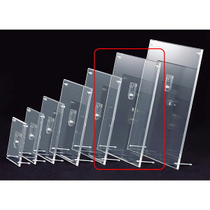 y5%OFFN[|LI111zANt[ NA B4 1AN TCz_[  ē U\ TC CtH[V POP