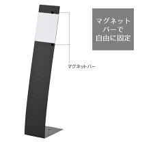 楽天市場】インフォメーションボードの通販