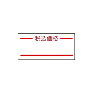 y5%OFFN[|LI1010()܂ŁzTg[x[UNO1WpV[ ōi 10x[ nhx[ Tg[ SATO V[ ō Tg[UNO1W
