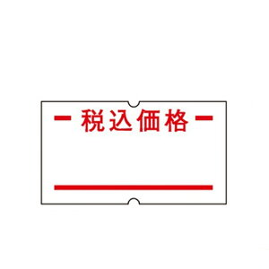 �y3%OFF�N�[�|���L��I�}���\�����Ԓ���z�y10���Z�b�g�z���p�V�[�� �ō����i ���S���x���[ �n���h���x���[ �T�g�[ SATO �V�[�� �ō� �T�g�[SP MX5500