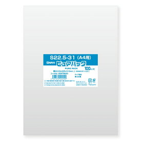 【100枚入り】透明袋 22.5×31cm A4隙間がないので細かな物を入れてもこぼれず便利！ラッピング 袋 透明 OPP クリア ビニール袋 業務用 包装 ギフト