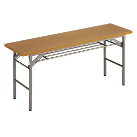 折りたたみテーブル W150cm 棚付き チーク 1台便利な荷物置き棚が付いています。 突然の転倒を防ぐ、独自の安全ストッパーを採用。ひっかかりなどによる突然の転倒を防止します。折りたたみテーブル W1500 H700 会議テーブル 長机 ミーティング 長テーブル