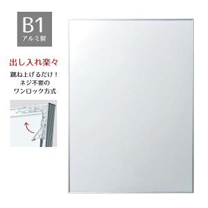 y5%OFFN[|LI}\Ԓz|X^[pl XeCpl B1 1|X^[t[  A~ z Ǌ| A[gt[ y