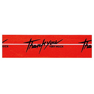 y10ZbgzvgZe[v  Thank youuThank youv̕e[vłBV[ołg܂BfR[Ve[v bsO 肪Ƃ TNX Thankyou 