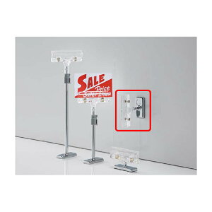 }Olbg|bvX^h H8cm 5Nbv̊J1.3cmJA8cm̂ŁA傫߂̃|bv苲݂܂B|bvX^h ē \ `V ݂ ̑ L X 