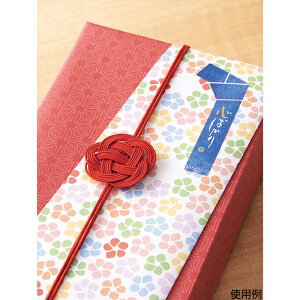 y5%OFFN[|LI91zy10zaS S bsO S ~ ^O Mtg a {