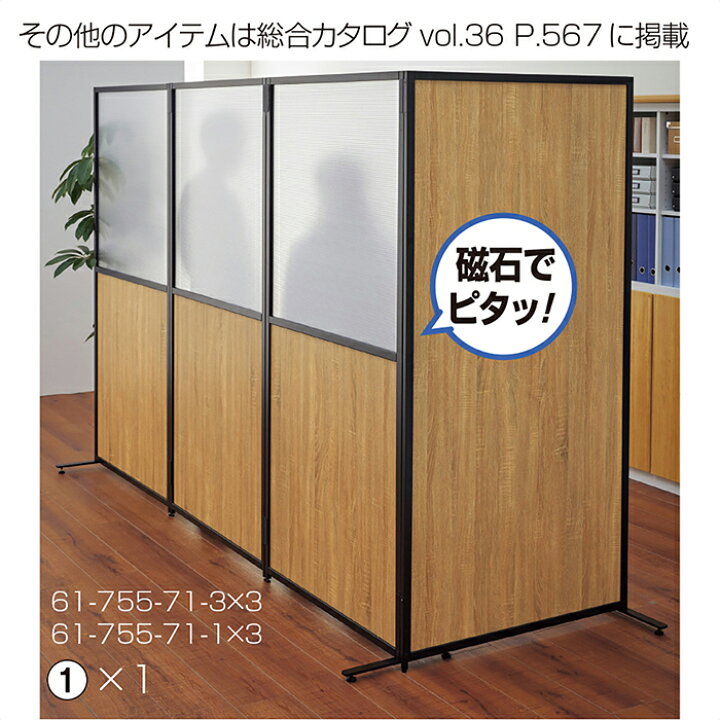 楽天市場】【10%OFFクーポン有り！4月15日限り】【2個入り】マグネット 