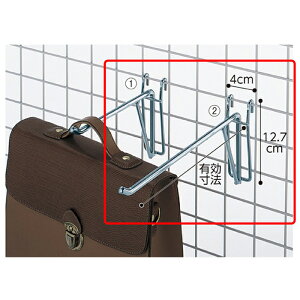 �l�b�g�p�����t�b�N(���a8mm) L30cm 1�{�d�ʂ̂���o�b�O��ߗ��i�ɂ��ς����鋭���t�b�N�ł��B��p �t�b�N �݂艺�� ���b�N �l�b�g �� �f�B�X�v���C �Ǌ|�� �X�� �o�b�O