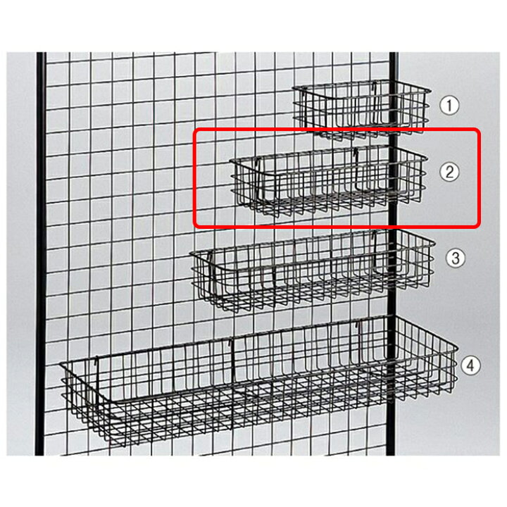 楽天市場】ネット用網カゴ 黒 W42cm 1個ネット用の網かごです。W27cm 
