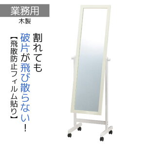 y10%OFFN[|LI1120zyƖpz[RXgؐ~[(5mm) zCg 1~[ p  ^ Sg X^h~[ LX^[ Uh~