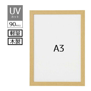 y5%OFFN[|LI}\ԒzyOJbgIzyʖؐ|X^[pl(UVJbg) i` A3 1 |X^[pl |X^[t[  y z ؐ z A