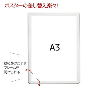 y5%OFFN[|LI1010()܂ŁztgI[vpl zCg A3 1|X^[pl |X^[t[  y z A~ z A[gt[